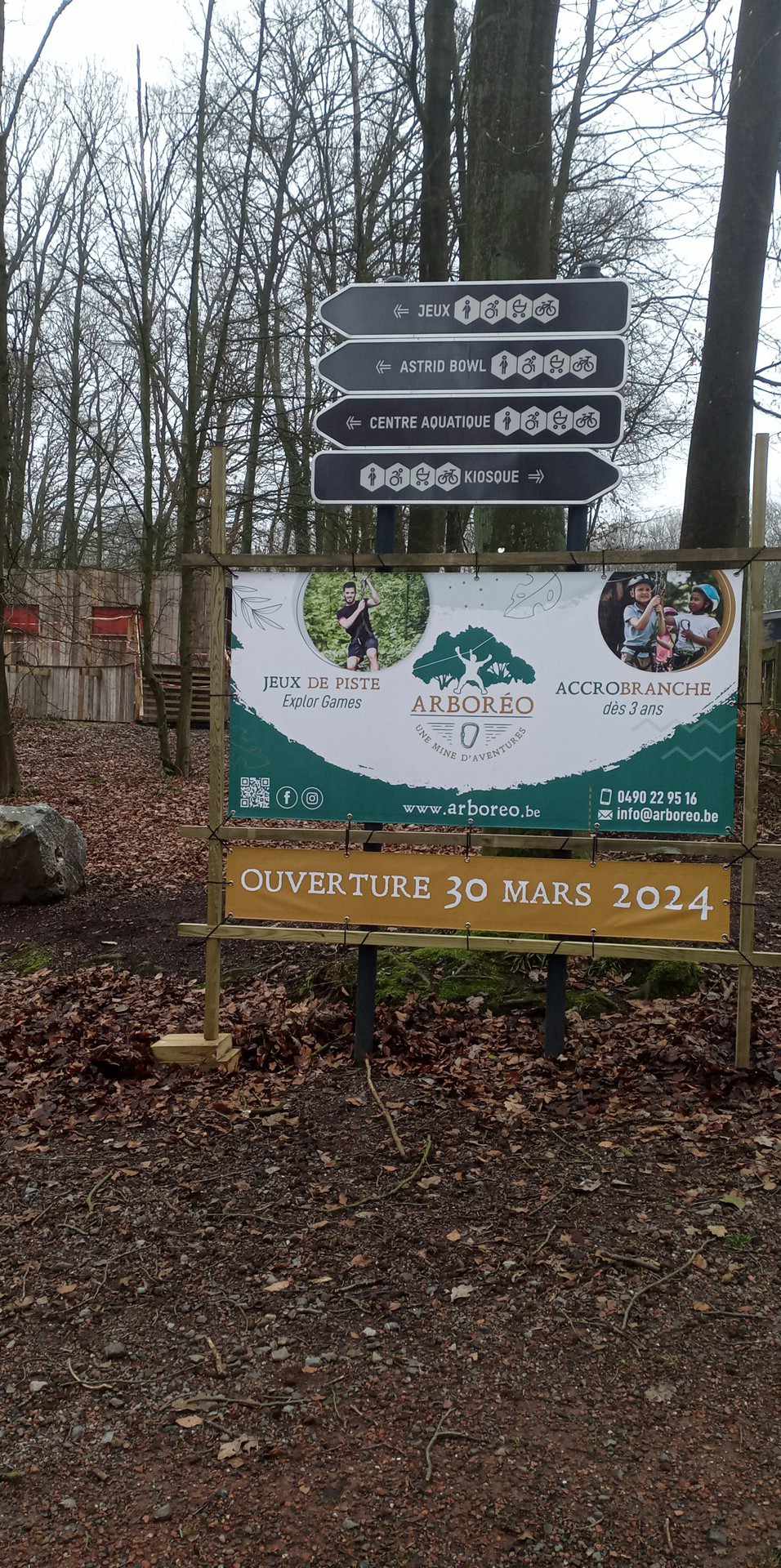 Combiner bientôt piscine/accrobranche ?!